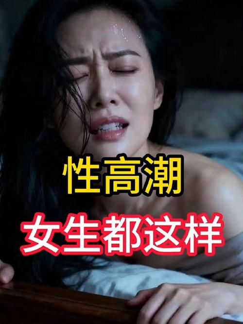 处初女处夜情视频在线播放最新官方-玩家必看教程处初女处夜情视频在线播放V.13.52.16.63