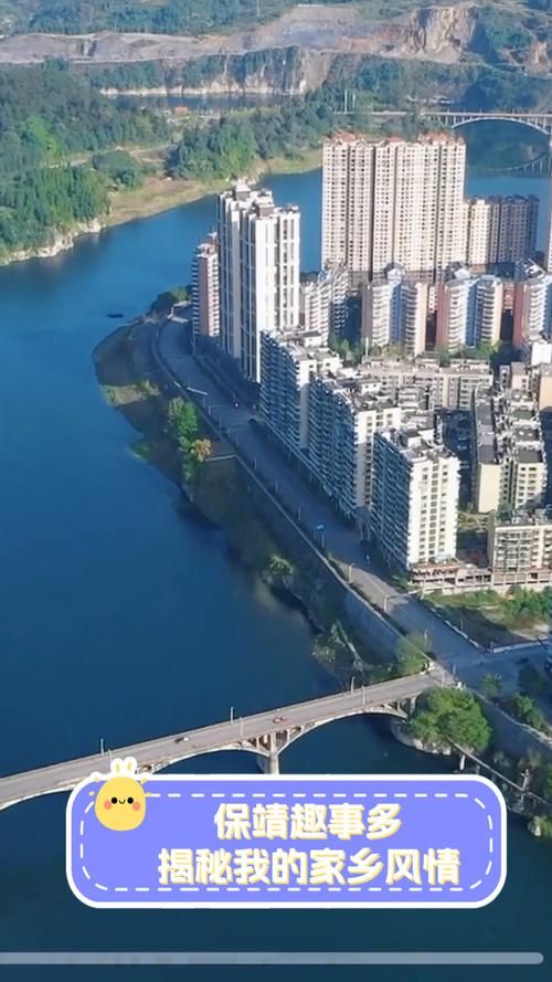 湖南湘西土家族苗族自治州保靖县新增9例阳性感染者及17例无症状_湘西州保靖县疫情防控最新消息