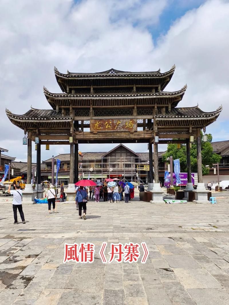 包含江苏省无锡市锡山区新增本土确诊27例，均在贵州黔东南苗族侗族自治州丹寨县的词条