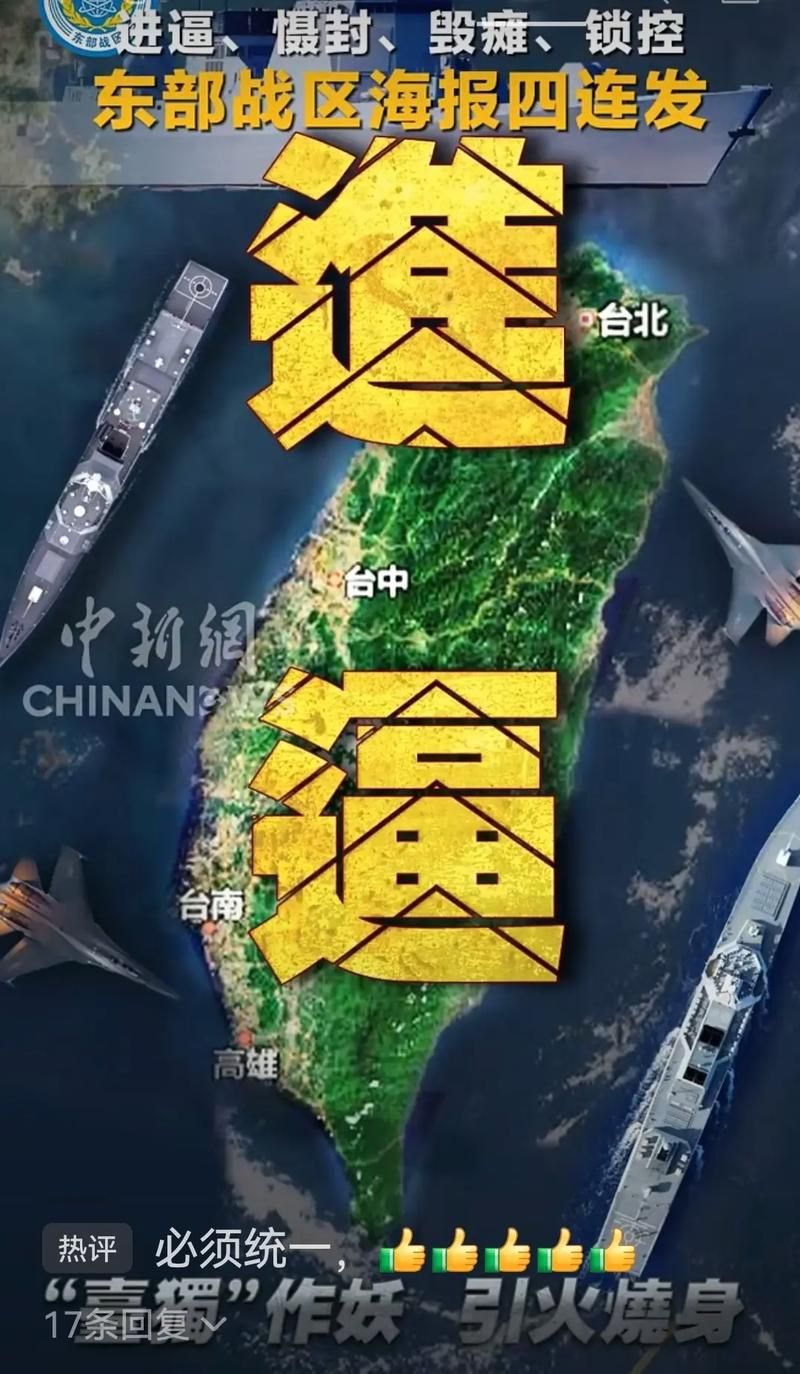 31省区市疫情存反弹风险/多省疫情反扑