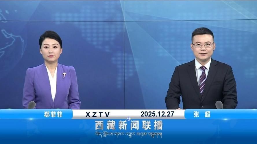 西藏自治区阿里地区措勤县现有境外输入6例/西藏阿里疫情最新消息