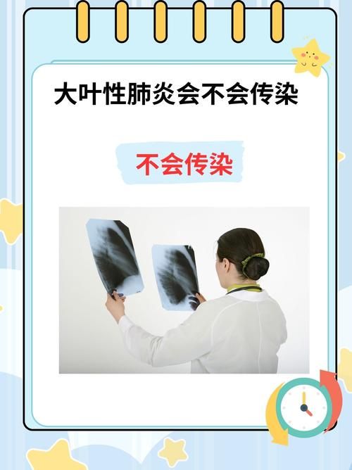 专家:大英县每年或现多个感染高峰:大英县有新型肺炎吗