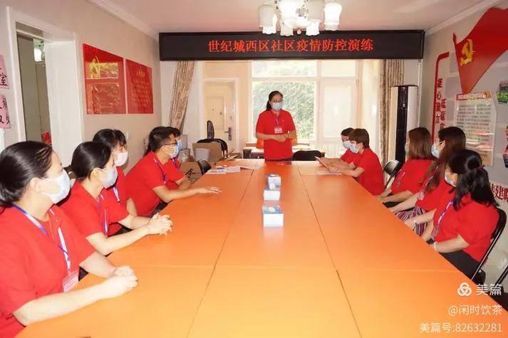 一张图看懂广东中山西区街道近1天疫情通报/中山西区新闻最新消息