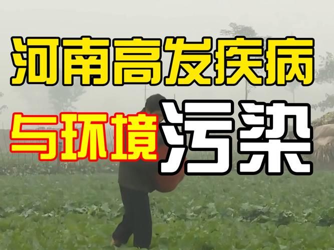 河南省许昌市近7天新增感染趋势蔓延:许昌新增1例