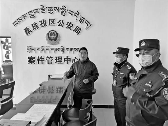 【西藏自治区日喀则桑珠孜区通报30例核酸阳性详情_日喀则桑珠孜区地图】