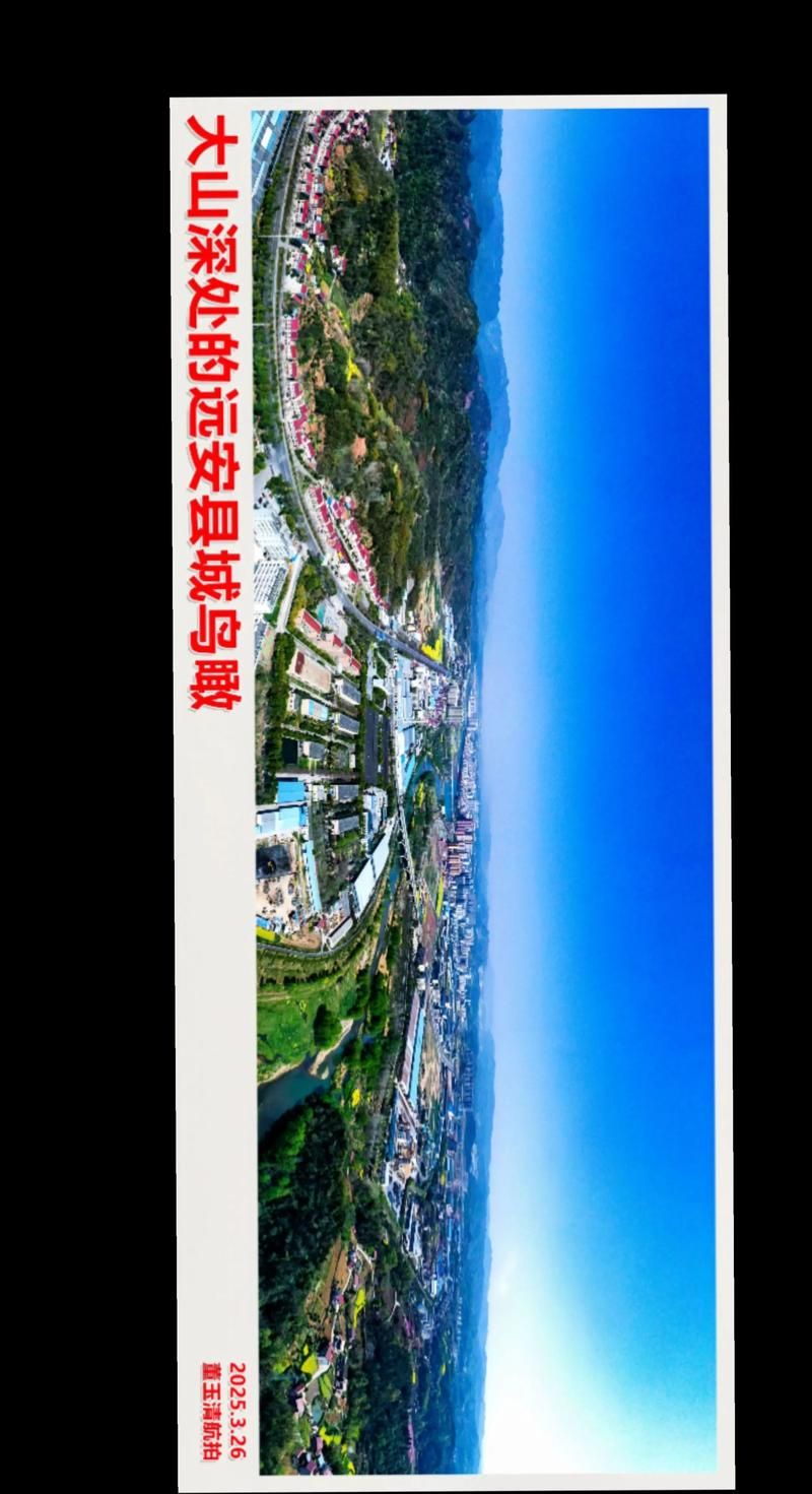 一张图看懂湖南常德安乡县近期轨迹公布_湖南常德安乡县城全景图