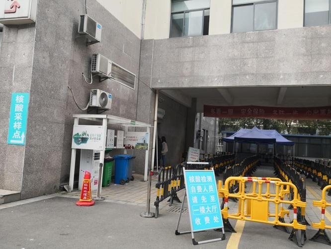 江苏省苏州市苏州工业园区近3天新增破28_苏州工业园区新冠疫情公布