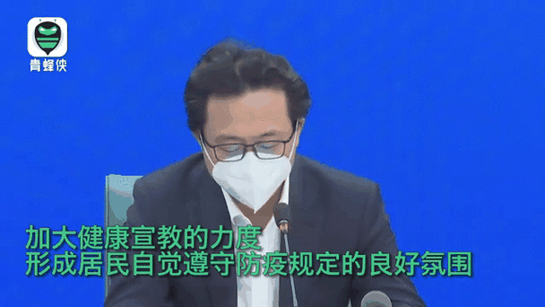 【4地疫情存反弹风险_疫情局部地区反弹】