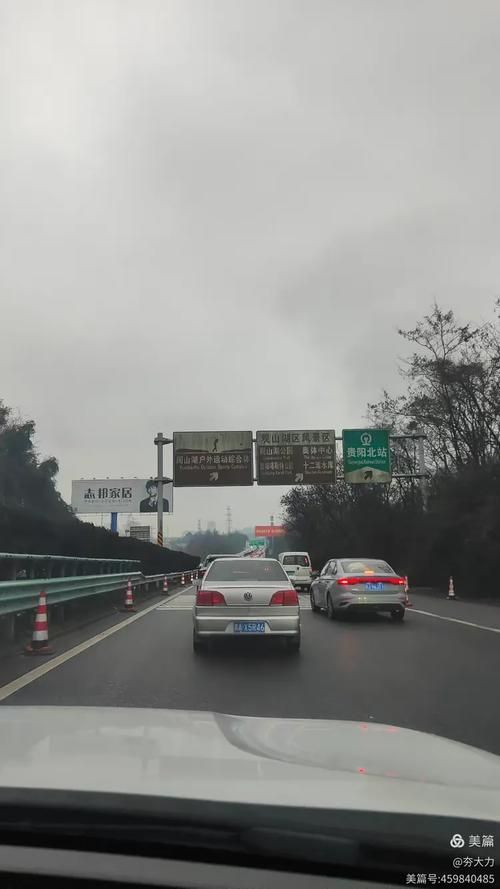 贵州省黔南布依族苗族自治州都匀市现有本土确诊25例(贵州省黔南州都匀市疫情)