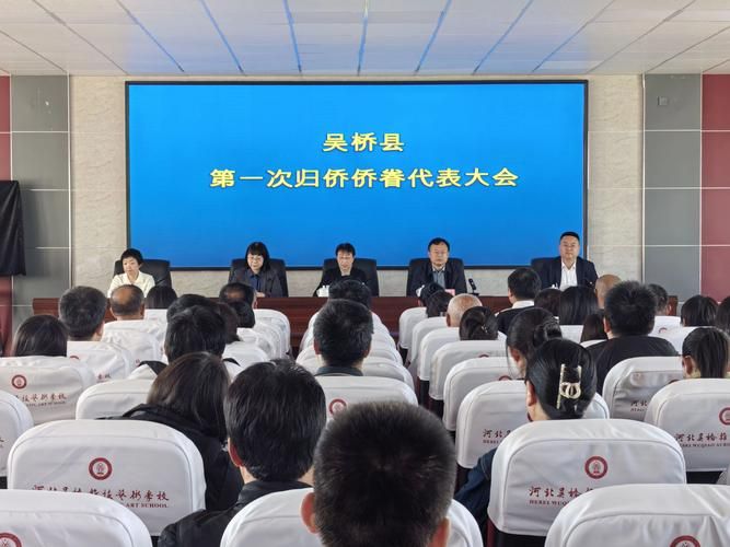 河北省沧州市吴桥县昨日新增破14/河北省沧州市吴桥县有疫情吗