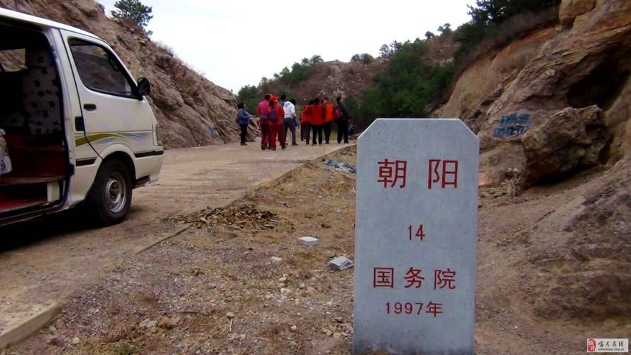 31省市新增本土确诊12例辽宁省朝阳市喀喇沁左翼蒙古族自治县30例(辽宁朝阳喀左近期案件)