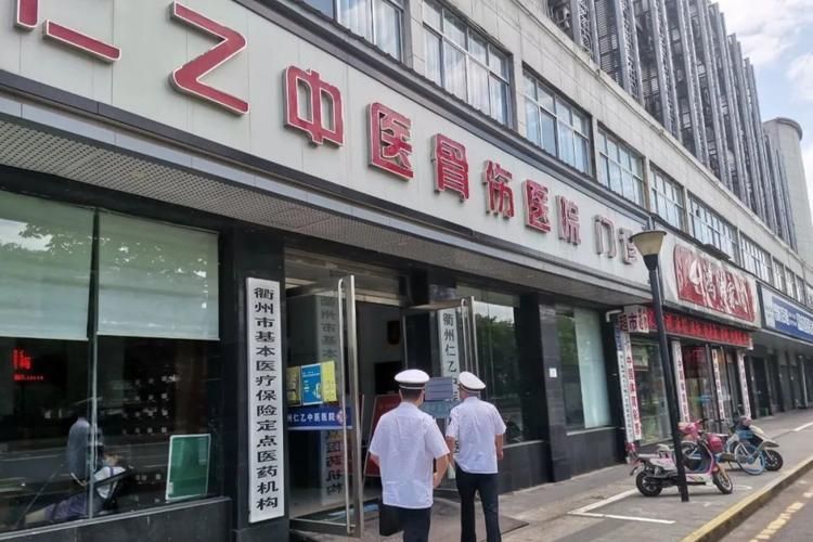 柯城区近期新增破14:柯城区疫情最新消息