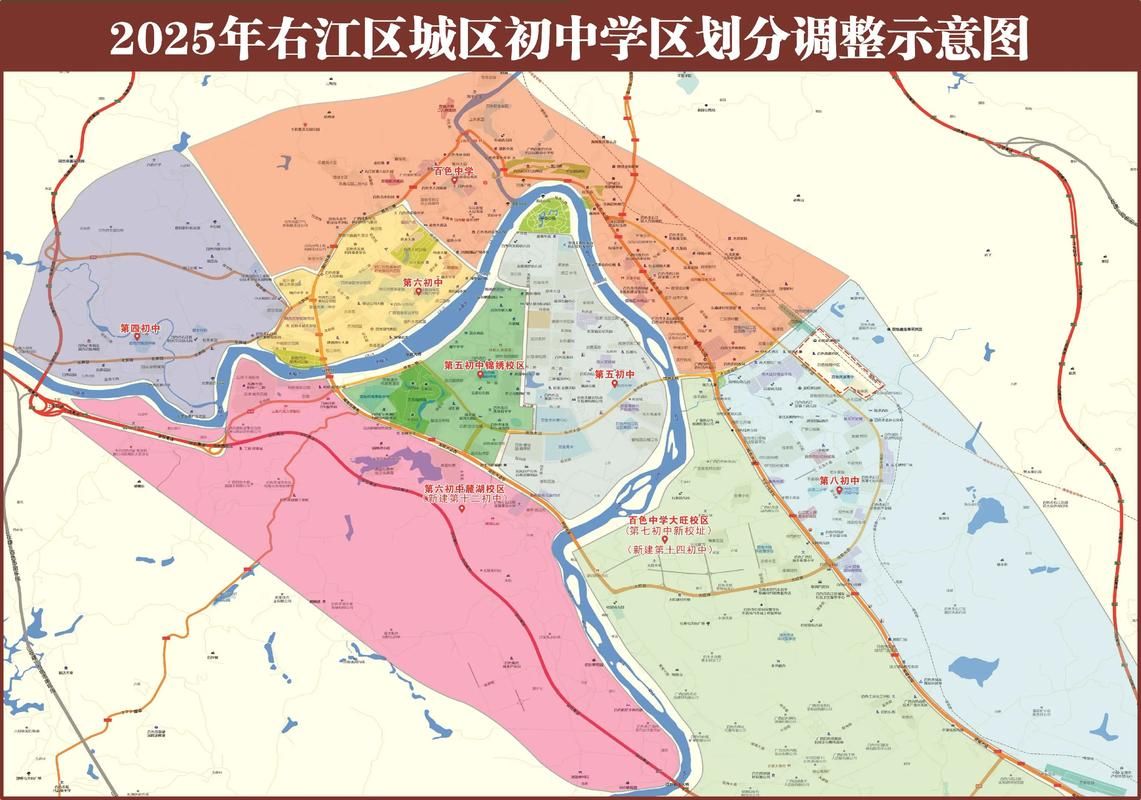 右江区什么时候可以封城_右江区属于哪个省份