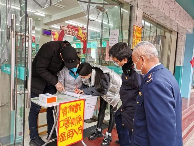 临海市疫情管控区最新消息:临海市疫情最新消息今天