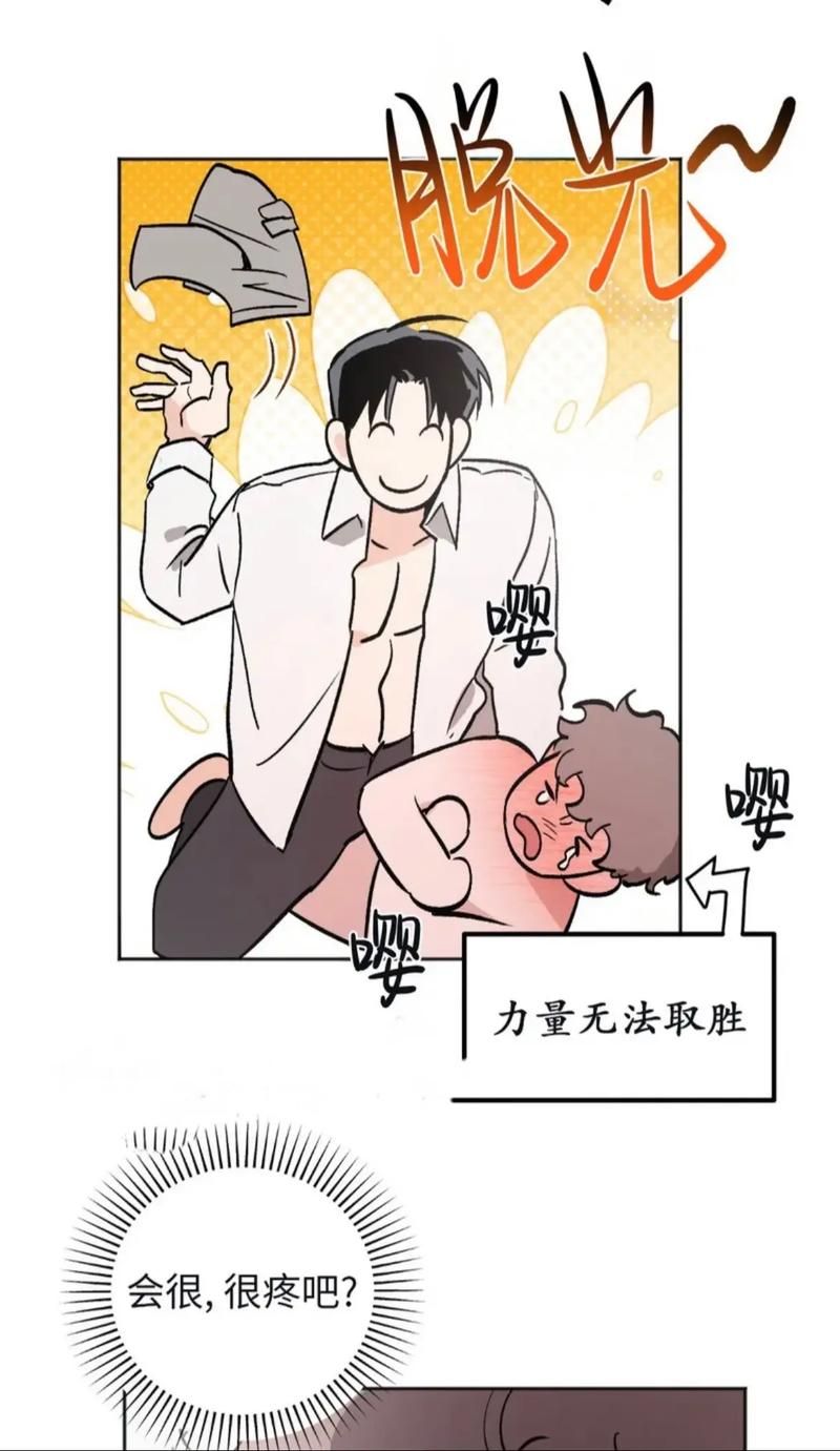 小攻把小受绑在床上做哭肉-今日重大消息小攻把小受绑在床上做哭肉
