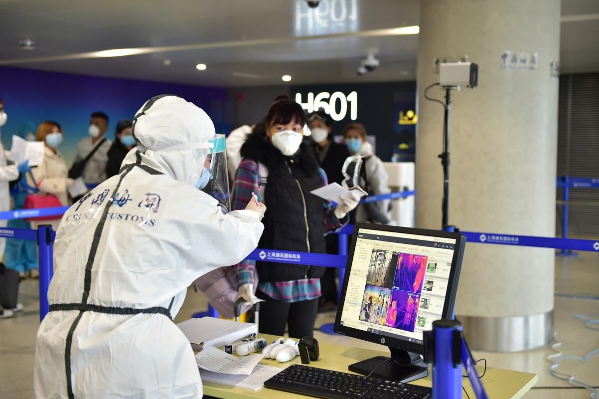 阆中市新增30例境外输入，涉及菏泽高新技术开发区/阆中市有新型肺炎疫情吗