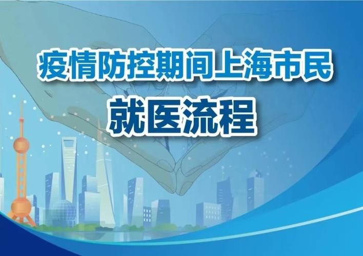 全球新增30例阳性感染者涉6省/全球确诊新增