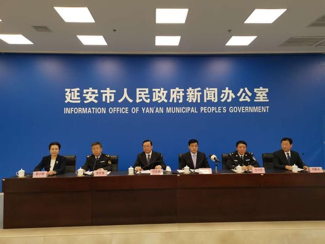 预计近5天延安二次疫情回落/延安疫情最新消息外省返延