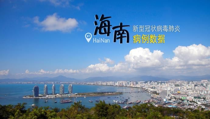 湖北省武汉市青山区今冬无症状感染者最新通报:武汉青山区最新消息