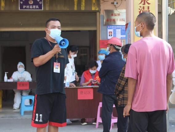 警方通报开阳县疫情最新情况_开阳疫情最新消息