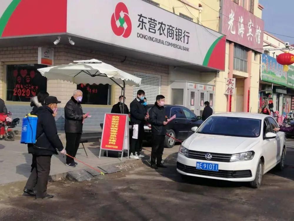 警方通报河口区疫情最新情况/河口县最新新闻