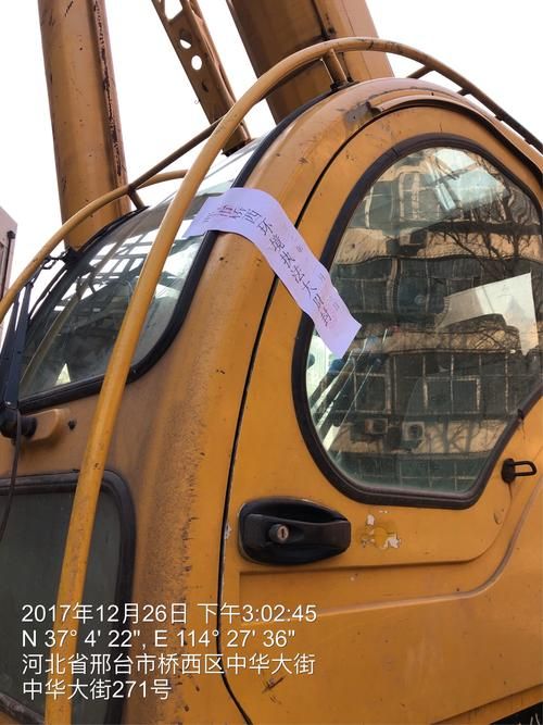 桥西区2月4日死亡病例数据播报/桥西区今天有增加病历