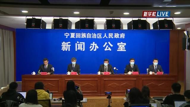 关于宁夏回族自治区中卫市新增1例本土确诊,从境外抵西藏自治区昌都的信息