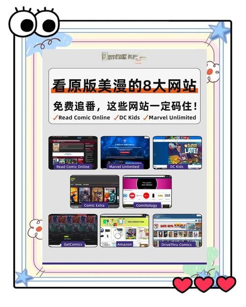 www.8858.gov.cn-www.8858.gov.cn限时分享V.87.73.27.80