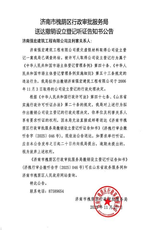 郑州高新技术产业开发区最新通告:所有人员静默_郑州高新区解封了吗