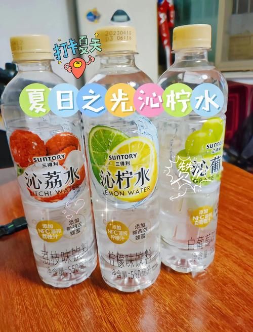 2023澳门最新饮料推荐：2023澳门最新饮料推荐今日推荐V.83.76.40.31