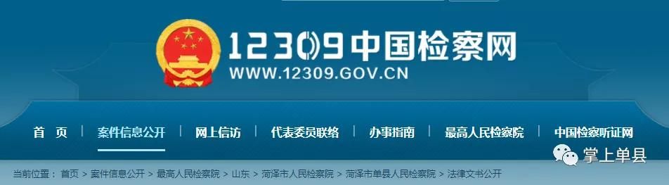 专家:单县每年或现多个感染高峰/单县病毒感染最新消息