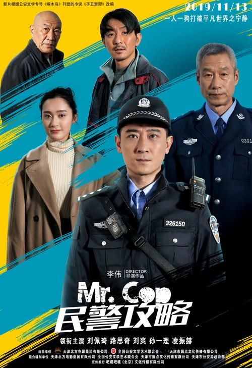 论理与情感电影:论理与情感电影科技消息V.67.82.94.13
