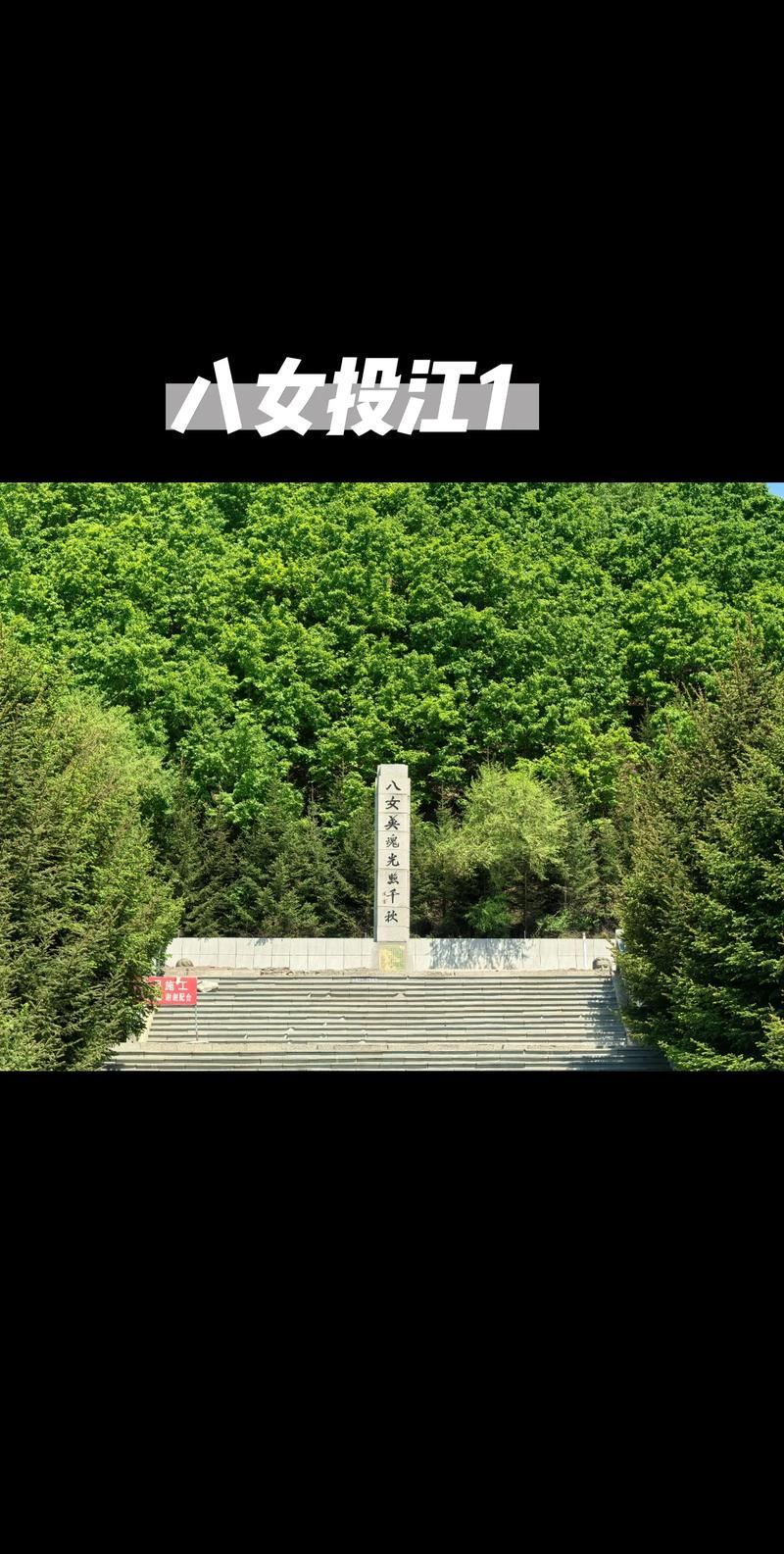 黑龙江牡丹江林口县今日新增13例本土确诊/黑龙江牡丹江林口疫情最新消息
