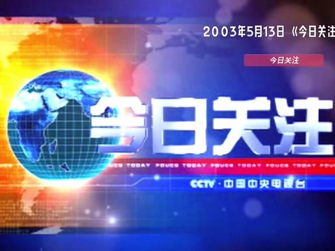 99热在线视频:99热在线视频今日重大通报V.69.89.51.45