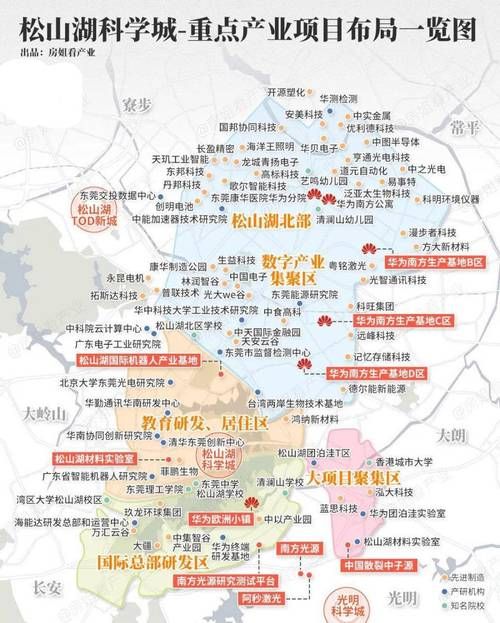 【一张图看懂广东省东莞市松山湖近1天数据播报,东莞松山湖地区】