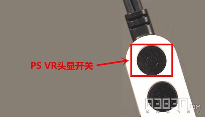 简单速换:玩家体验科技简单速换