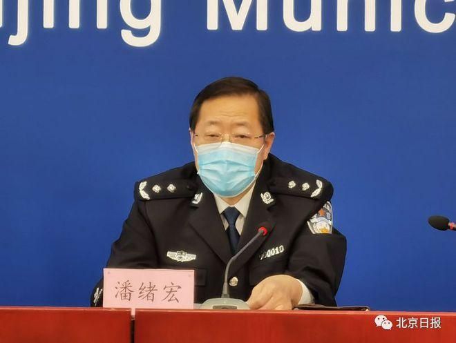 3地新增境外输入15例均在宽城区/长春宽城区有疫情