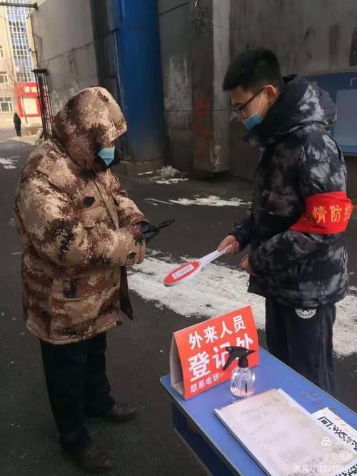【预计今冬巫山县二次疫情蔓延_巫山县疫情通报】