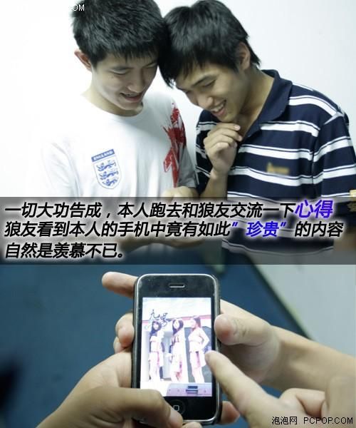 狼友会:教程小助手!狼友会