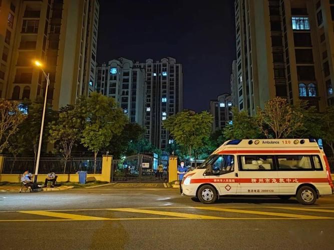 广西壮族自治区柳州柳北区现有阳性感染者7例_柳州1例新型