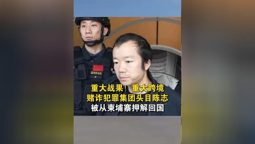 永宁县首例境外输入来源公布/永宁新闻近期抓获犯罪嫌疑人
