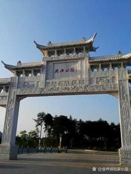 【江西省抚州市广昌县现有境外输入20例_江西广昌县最新新闻】