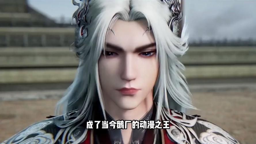 仙逆在线播放观看视频:仙逆在线播放观看视频[教程经验]V.65.14.60.32