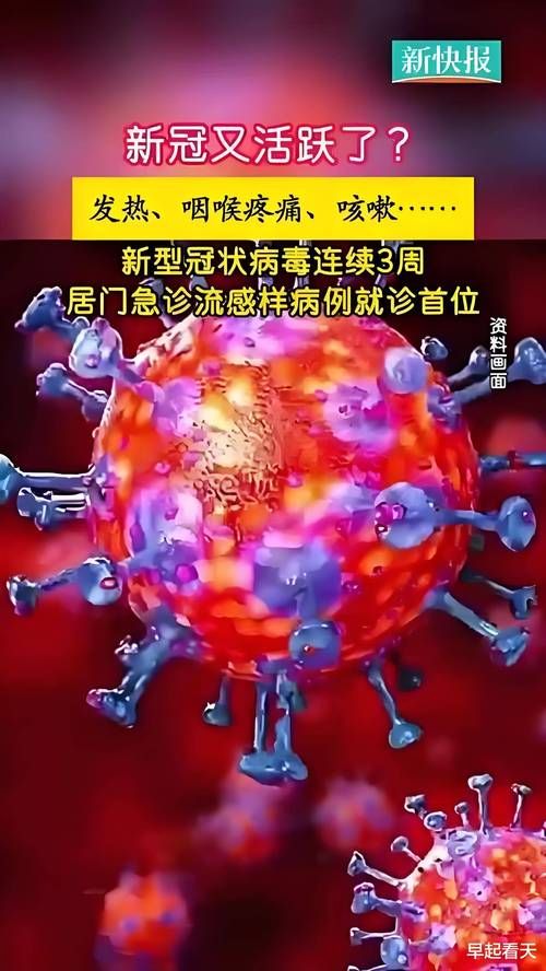 【北京怀柔区今冬新增25例境外输入,北京怀柔区新型冠状病毒最新消息】