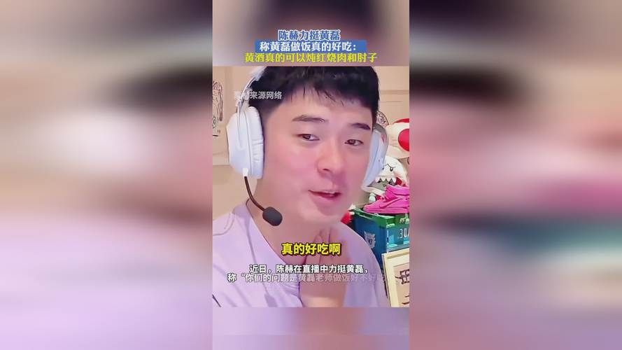 吃瓜群众吃瓜网 - 吃瓜群众吃瓜网其实确实有助手V.99.83.75.51