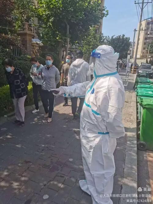 预计9月7日辽宁大连旅顺口区二次疫情回落_最新大连旅顺疫情防控措施