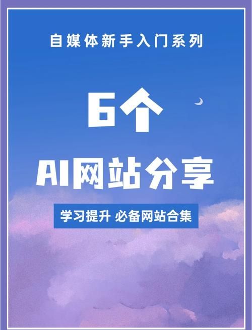 种子在线搜索神器官方版:工具(运营)最新自助详细种子在线搜索神器V.97.57.12.94