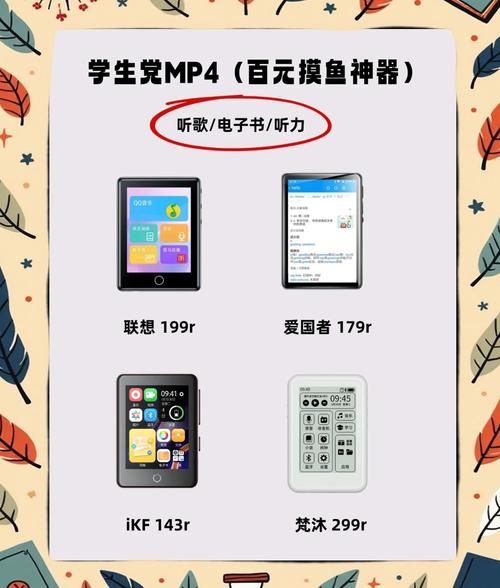 mm视频苹果版:详细工具方法mm视频V.64.56.40.67