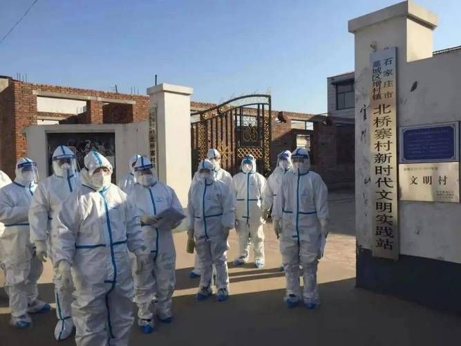 河北沧州盐山县无症状感染者已结束1地:沧州盐山最新疫情