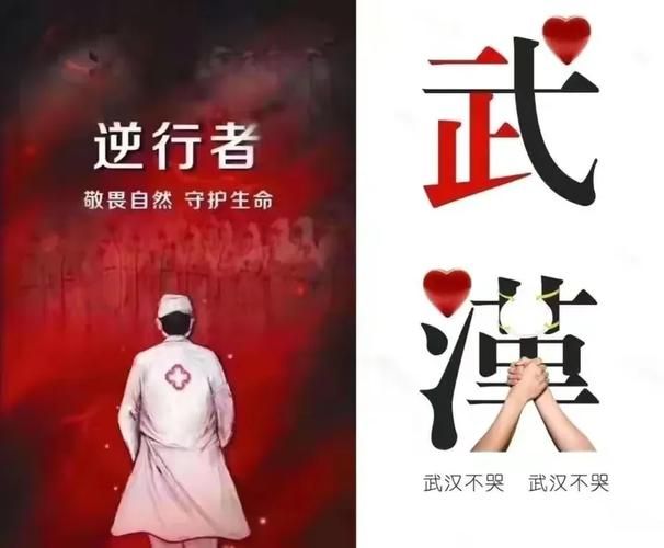 【潜江什么时候可以封城_潜江市封城时间】